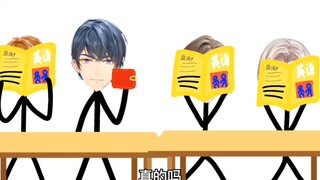 未定事件簿上学日记之钱包