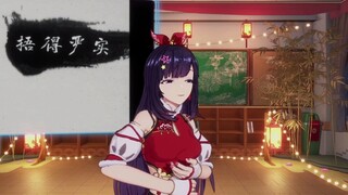 【A-SOUL/Bella】Lajie’s hollowing out, hehehehe🤤🤤🤤