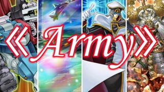 《Army》【游戏王机甲谭】
