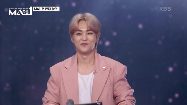 【MAKEMATE1】Kim Min-seok makes his entrance in a pink suit to EXO’s “Love Shot”! 240605