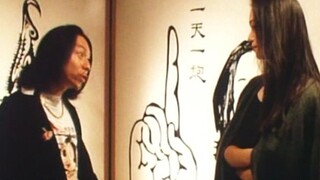 【哇萨比抓马】装逼境界大比拼，做一朵白莲花，在职场社会有多好使？《独立时代》