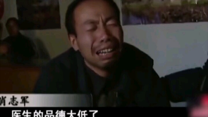 Husband refused to agree to a C-section and wouldn’t sign the surgical consent form, resulting in th