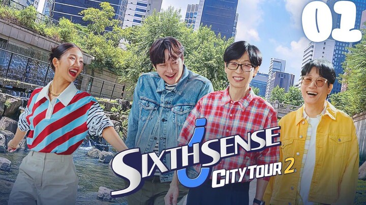 🇰🇷Episode 01 - Time Machine in Seongsu l 식스센스: 시티투어2 l Mystery, Comedy