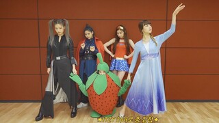 【Do nhóm phụ đề ITZY thực hiện】Sự ra đời của 4 anh hùng và dâu tây hữu cơ, sao lại đáng yêu đến thế 