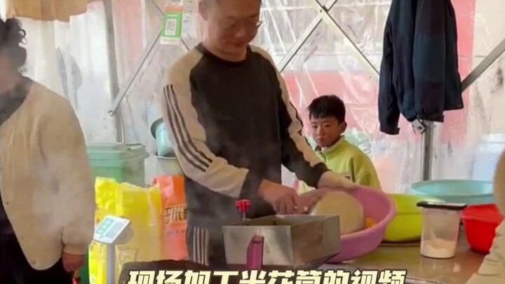 Mi Huatong Flavor Curator #Popcorn #MiHuatong