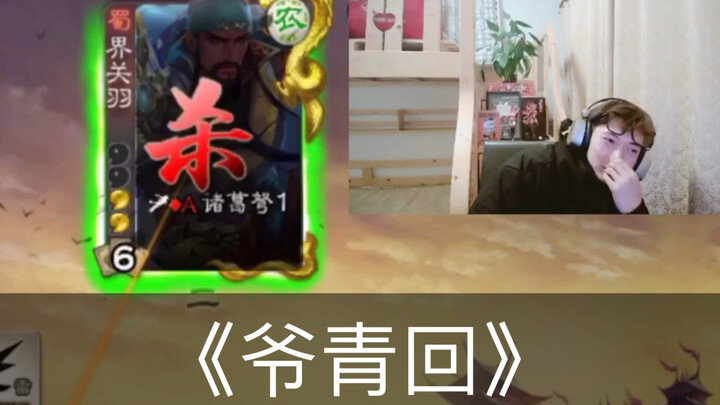 غوان يوي ينقص الصحة مباشرة، فهل يعني ذلك...؟