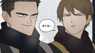 尚风：“你这个重色轻友的家伙”