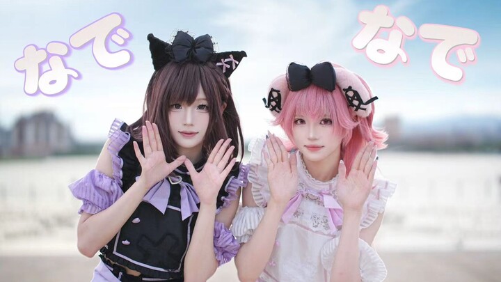 [Peach Art] Cuddle Cuddle~ PJSK’s Sweetest BFF Duo Strikes!! [Chuchu Nyan x Mee Xiaochao]