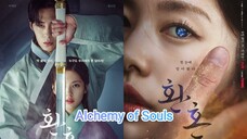 Alchemy of Souls Episode 3