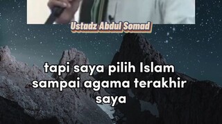 Assalamualaikum warahmatullahi wabarakatuh, Subhanallahi wabihamdihi Subhanallahil adzim