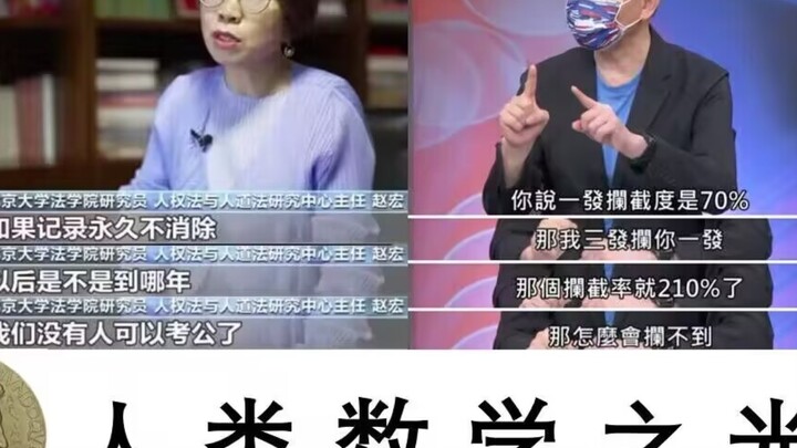 Hoa lê rơi trước khung cửa sổ của em~