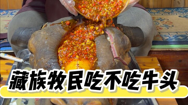 Apakah para penggembala Tibet memakan kepala yak?