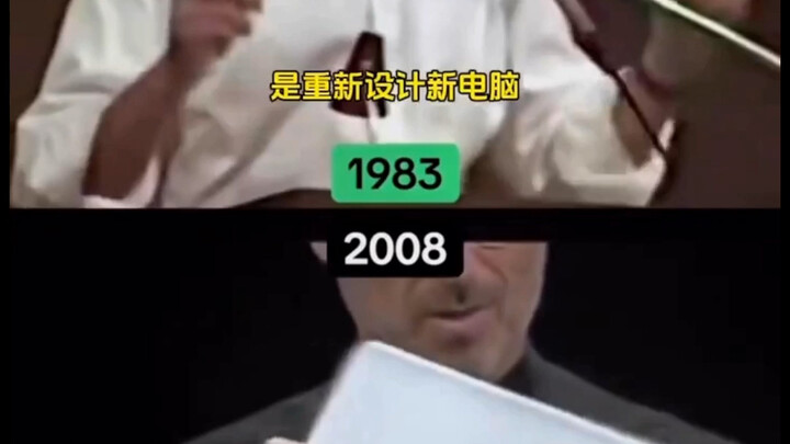 قبل 25 عامًا مقابل بعد 25 عامًا