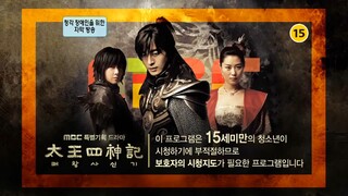 The Legend 2007 Eng Sub EP 12 ( Historical /19th King of Gogoryo )