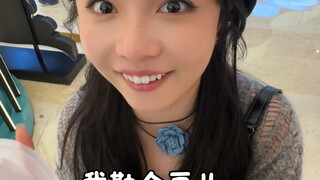 Some leftover bits are just too tempting!