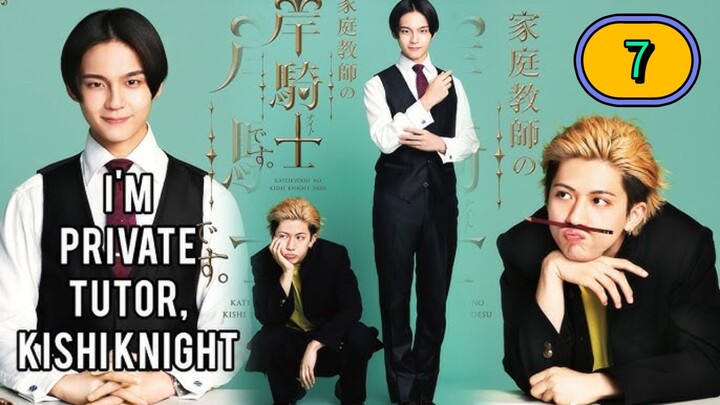 [2026] 𝐈' 𝐌  𝐏 𝐑 𝐈 𝐕 𝐀 𝐓 𝐄 . 𝐓 𝐔 𝐓 𝐎 𝐑 . 𝐊 𝐈 𝐒 𝐇 𝐈 𝐊 𝐍 𝐈 𝐆 𝐇 𝐓 | EPISODE 7