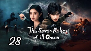 The Seven Realics Of Ill Omen sub indo episode 28