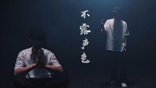 古风街舞你见过吗？帅气白衣小哥带你感受最别致的街舞