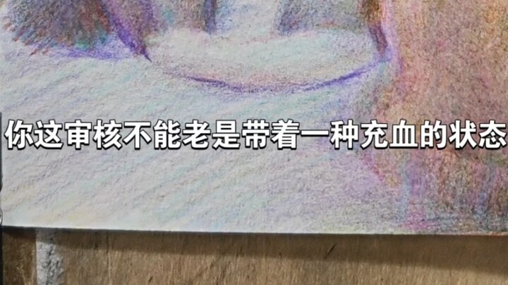 [Roast] The Weirdest Review Standards for Pimple-Inducing Content