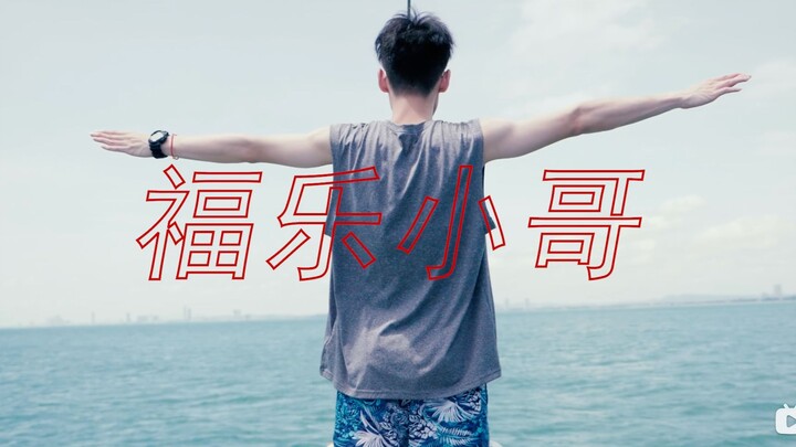 坐游艇出海拍摄是一种什么体验？