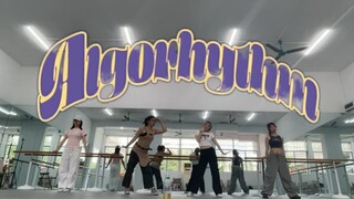 【algorhythm全曲翻跳】练习室都没出的舞还能齐成ppt