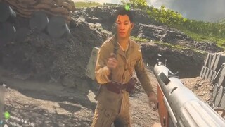 Battlefield 5 Abstract Style