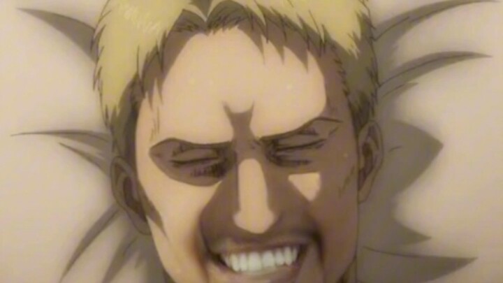 "Reiner's Dream"
