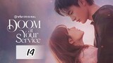 Doom At Your Service (2021) Ep14 Eng Sub