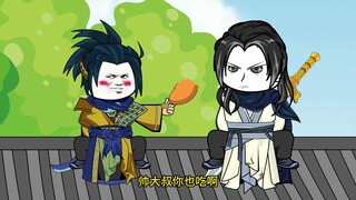 195 Traveling to the Qin Dynasty, Your Majesty, would you like to try Nie's Hundred-Step Flying Swor
