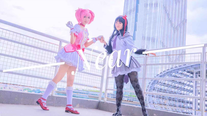 【Doudou × Blueberry】Near | Yuan Yan ver. If You Can't Just Laugh It Off