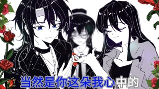 【Ten Days End/Nan Dong/Jiang Yan】This is the real music