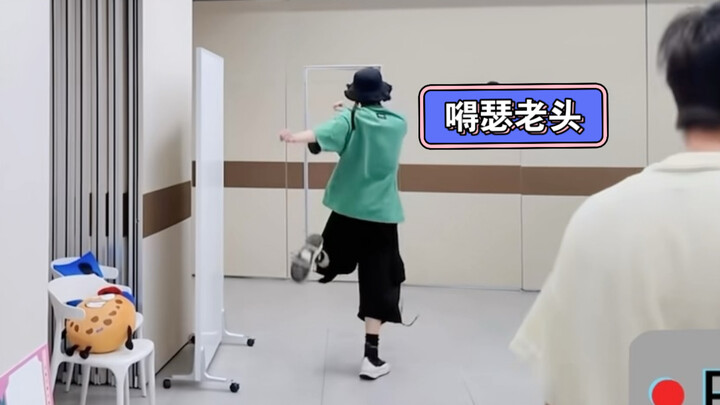 【Zhu Ya】Chi: Jiang Long’s task for me is to dress up nicely every day～