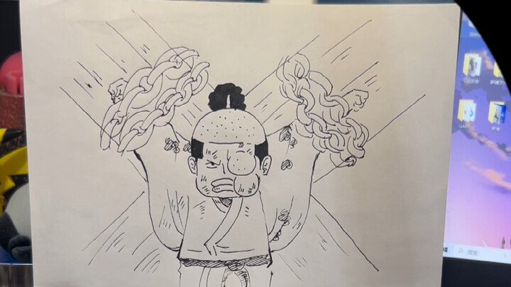 อนิเมชันคัตซีนใหม่จากอาณาจักรวะโนะคุนิ