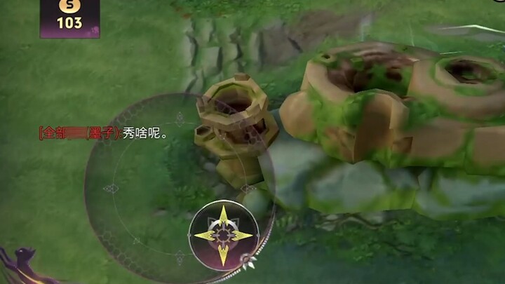 عندما تكون الرياح مواتية، تعود إلى المدينة لتتظاهر بالسخرية؟ ما الذي تتظاهر به يا ترى؟