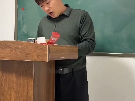 Accidentally turned the volume up too loud, and my composure just shattered.