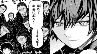 [Yakura Family's Great Operation 218] Ultimate Torment Alpha becomes bigger