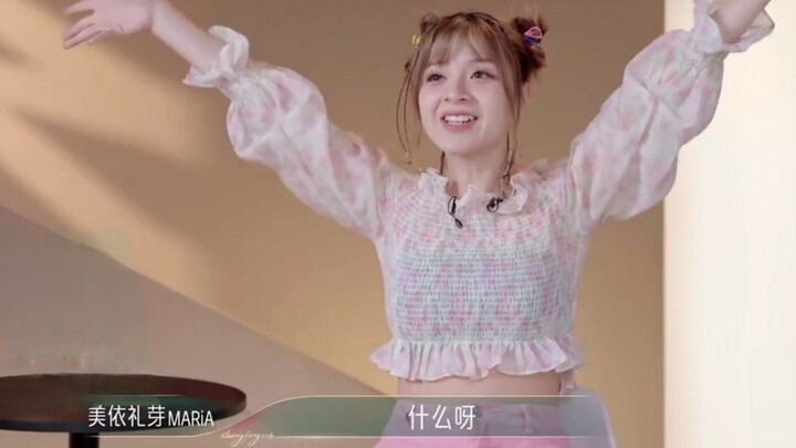 [MARiA] The show’s crew gave Miyori Ayase a hard time—this anime girl stepped into the real world, a