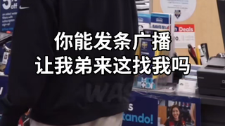 Even BYD couldn't hold it together