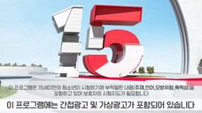 Happiness EP 4 Sub Indo