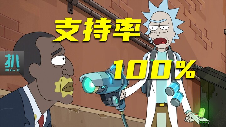 [Trích đoạn] Tỷ lệ ủng hộ Tổng thống Mỹ đạt 100%, thử thách lớn nhất trong tình yêu là gì? Tập 3: Ri