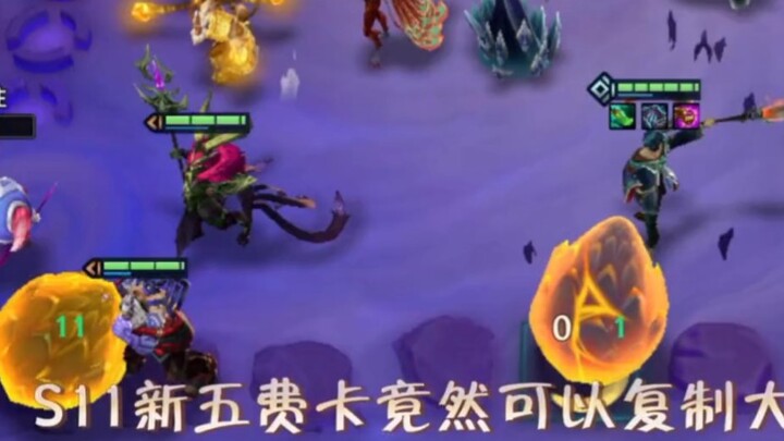Trứng vàng hóa ra có thể sao chép!!!
