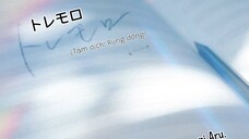 [Vietsub/Rom] トレモロ (Tremolo) - Genin wa Jibun ni Aru. (OST 修学旅行で仲良くないグループに入りました)