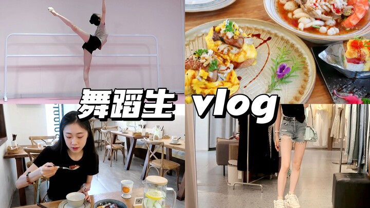 "Dance Student Vlog" – A Day of Practice, Eating, and Shopping; Returning to Practice Is So Painful