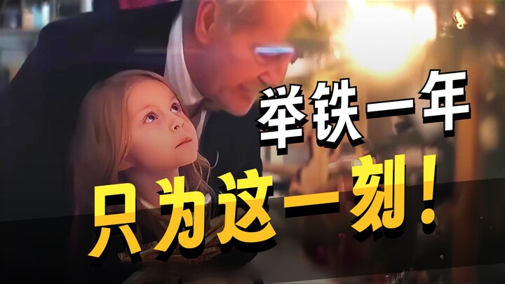 "Ước nguyện lớn nhất của ông ngoại chính là được nâng cao con lên."