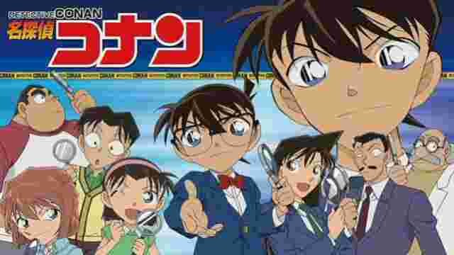 DETECTIVE CONAN OVA 5 SUB