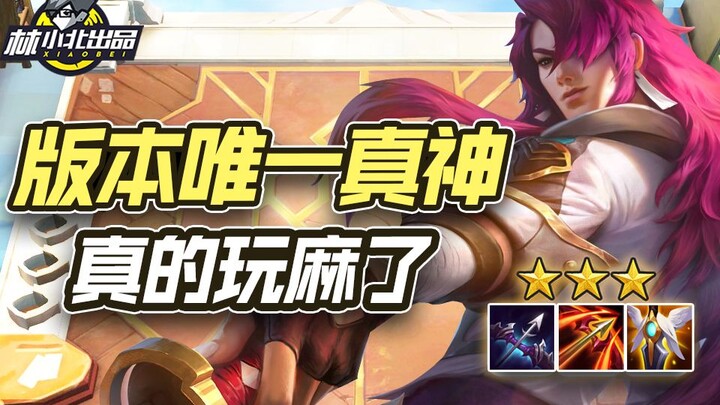 Lin Xiaobei: The only true god in the Genting Tactics meta, the current state of Genting's slump, Ab