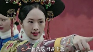 Anyone can handle the fake innocent Lin Youyou—so satisfying and incredibly cathartic!