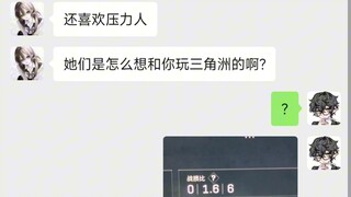 เกราะของคุณธรรมดาๆ น่ะ