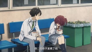“你要不要试着叫我哥哥”