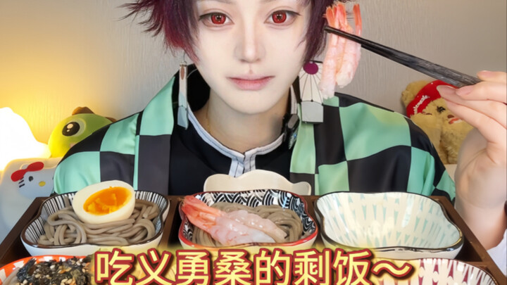 Beradu makan soba dengan Tuan Heyong!